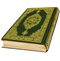 Islam Quran PNG Clipart