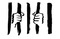 Jail PNG Picture