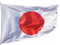 Japan Flag PNG Clipart