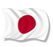 Japan Flag Transparent