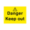 Keep Out Danger PNG Transparent HD Photo