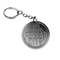 Keychain PNG Free Download