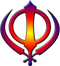 Khanda PNG HD