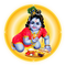 Krishna Janmashtami Transparent