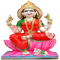 Lakshmi PNG