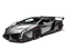 Lamborghini PNG File