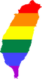 LGBT PNG File