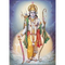 Lord Rama PNG Free Download