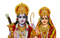 Lord Rama PNG Free Image