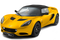 Lotus Car PNG Free Image