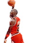 Michael Jordan American Basketball Player PNG Image File