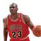 Michael Jordan American Basketball Player PNG Transparent HD Photo