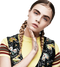 Model Cara Delevingne PNG Free Download