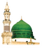 Mosque PNG Free Download