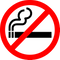 No Smoking PNG Free Download