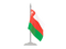 Oman Flag Free PNG Image