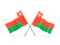 Oman Flag PNG Picture