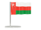 Oman Flag