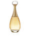 Perfume PNG Clipart