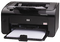 Printer Free Download PNG