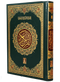 Quran PNG File