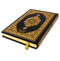 Quran PNG Photo