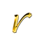 R Letter PNG Free Download