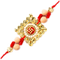 Rakhi PNG Picture