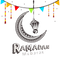 Ramadan PNG File