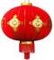 Red Chinese Lamp PNG Pic