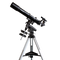 Refracting Telescope PNG Download Image