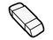 Rubber PNG Image