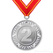 Silver Medal PNG