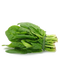 Spinach PNG