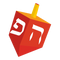 Spinning Dreidel PNG