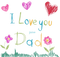 Super Dad Transparent