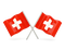 Switzerland Flag Free Download PNG