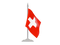 Switzerland Flag PNG Picture