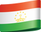 Tajikistan Flag PNG Clipart