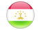 Tajikistan Flag Transparent