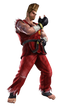 Tekken PNG Free Image