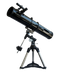 Telescope PNG Clipart