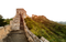 The Great Wall of China PNG Clipart