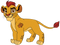 The Lion King PNG Picture