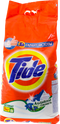 Tide PNG Free Download