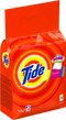 Tide PNG HD Image