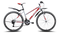 Trek Bike PNG Image File