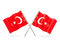 Turkey Flag PNG Clipart