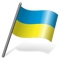 Ukraine Flag PNG File