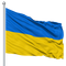 Ukraine Flag PNG HD